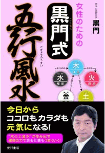 �����t���咘��