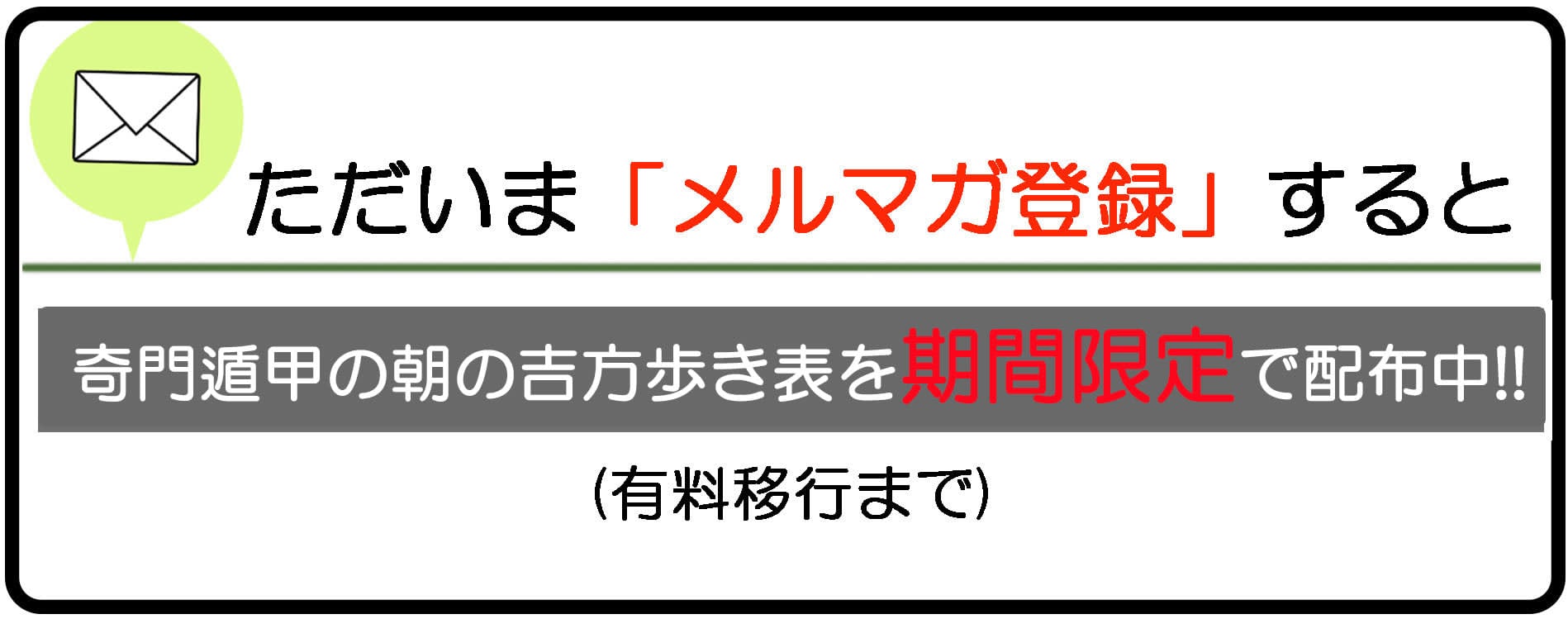 ����A�J�f�~�[