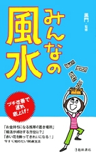 �����t���咘��